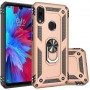 Чехол для Xiaomi Redmi Note 7 Serge Ring ударопрочный золотистый