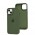 Чехол для iPhone 13 Metal Bezel темно-зеленый