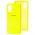 Чехол для Samsung Galaxy A41 (A415) My Colors желтый