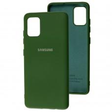Чохол Samsung Galaxy A51 (A515) My Colors темно-зелений