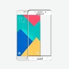 Захисне скло для Samsung Galaxy A7 2016 (A710) білий