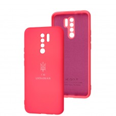 Чехол для Xiaomi Redmi 9 Silicone Full Трезубец розовый / barbie pink