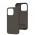 Чохол для iPhone 15 Pro Proove Silicone with MagSafe clay