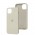 Чехол для iPhone 14 Plus Silicone Full бежевый / antique white