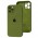 Чохол для iPhone 12 Pro Square Full camera army green