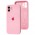 Чехол для iPhone 12 Silicone Slim Full camera light pink