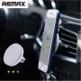 Автомобільний тримач REMAX Car Holder RM-C10 біло-сірий