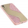 Чехол для iPhone Xr Shine mirror розовый