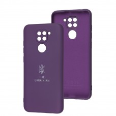 Чехол для Xiaomi Redmi Note 9 Silicone Full Трезубец фиолетовый/purple