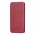 Чехол книжка Premium для Samsung Galaxy A01 (A015) бордовый