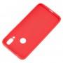Чехол для Xiaomi Redmi 7 Soft под магнитный держатель красный