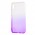 Чехол для Samsung Galaxy A10 (A105) Gradient Design бело-фиолетовый