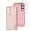 Чехол для Samsung Galaxy S23+ Leather Xshield pink