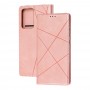 Чехол книжка Business Leather для Samsung Galaxy Note 20 Ultra (N986) розовый