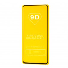 Защитное стекло для Samsung Galaxy A71 (A715) Full Glue черное