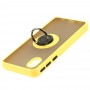 Чохол для Samsung Galaxy A01 Core (A013) LikGus Edging Ring жовтий