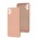 Чохол для Samsung Galaxy A05 (A055) Wave Full colorful pink sand