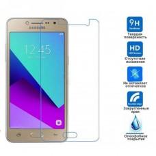 Захисне скло для Samsung Galaxy G532/G530 J2 Prime прозоре