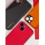 Чохол для iPhone 14 Leather Xshield red