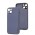 Чохол для iPhone 14 Plus Leather Xshield lavender gray