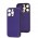 Чехол для iPhone 14 Pro Leather Xshield ultra violet
