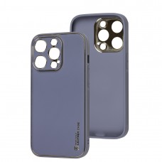 Чохол для iPhone 14 Pro Leather Xshield lavender gray