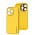 Чехол для iPhone 14 Pro Leather Xshield yellow