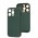 Чехол для iPhone 14 Pro Leather Xshield army green