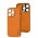 Чехол для iPhone 14 Pro Leather Xshield apricot