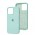 Чохол для iPhone 14 Pro Max Square Full silicone бірюзовий / marine green