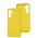 Чехол для Samsung Galaxy A54 (A546) 5G Candy желтый