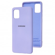 Чохол для Samsung Galaxy A51 (A515) Silicone Full бузковий / dasheen
