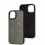 Чохол для iPhone 13 Berlia Armor Carbon MagSafe grey