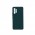 Чехол для Samsung Galaxy A53 (A536) Square Full camera no logo зеленый
