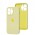 Чохол для iPhone 13 Pro Square Full camera mellow yellow