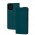 Чехол книга Fibra для Xiaomi Mi 11 Lite зеленый