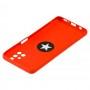 Чехол для Samsung Galaxy M51 (M515) ColorRing красный