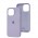 Чохол для iPhone 14 Pro Max Square Full silicone lilac cream