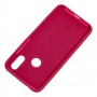 Чехол для Xiaomi Redmi 7 Silicone Full розово-красный