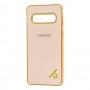 Чехол для Samsung Galaxy S10 (G973) Silicone case (TPU) золотистый