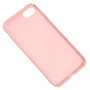 Чохол Daring для iPhone 7 / 8 рожеве матове покриття з написом