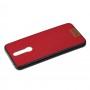 Чехол для Xiaomi Redmi 8 Remax Tissue красный