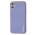 Чехол для iPhone 11 Leather Xshield lavender gray