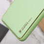 Чохол для Samsung Galaxy A25 5G Leather Xshield pistachio