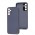 Чохол для Samsung Galaxy A25 5G Leather Xshield lavender gray