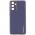Чохол для Samsung Galaxy A25 5G Leather Xshield lavender gray