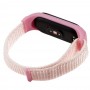 Ремешок для Xiaomi Mi Band 5 Nylon pink / white  