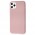 Чохол для iPhone 11 Pro Max Epic рожевий матовий