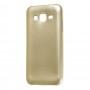 Чехол для Samsung Galaxy J5 (J500) Rock матовый золотистый