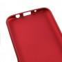 Чохол для Samsung Galaxy J7 (J700) Rock матовий червоний